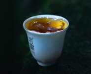 巖霸茶葉產(chǎn)品價格？