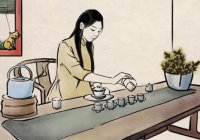 茶藝師能自學(xué)考證嗎？