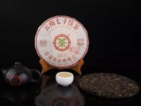 中糧是央企還是國(guó)企？